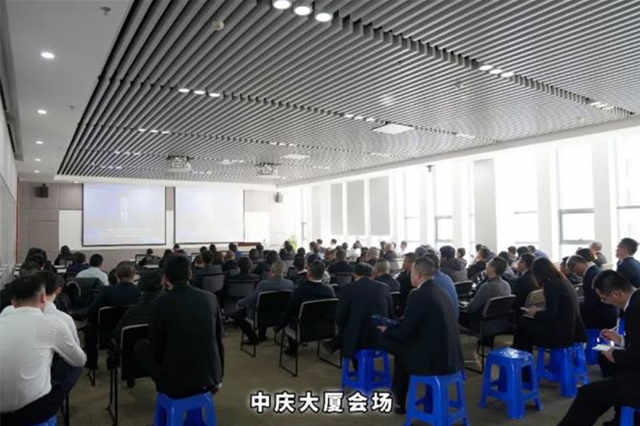 中庆大厦_副本.jpg